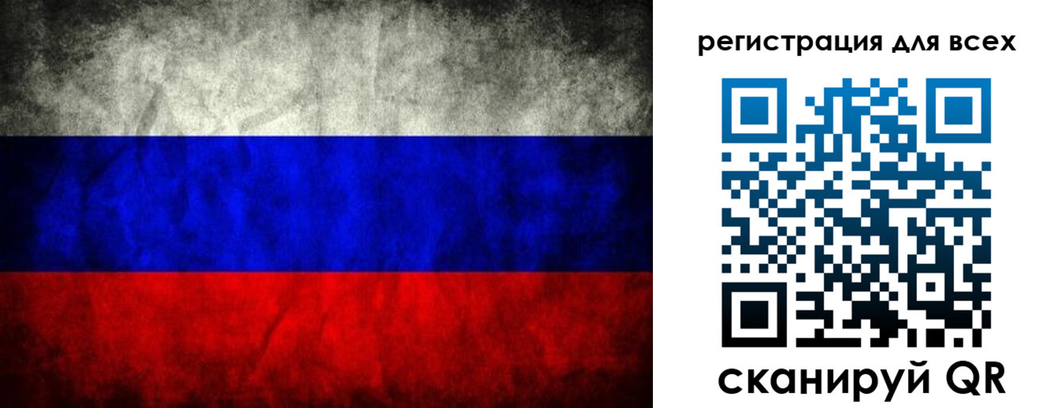 временная регистрация надежно в Новоалександровске